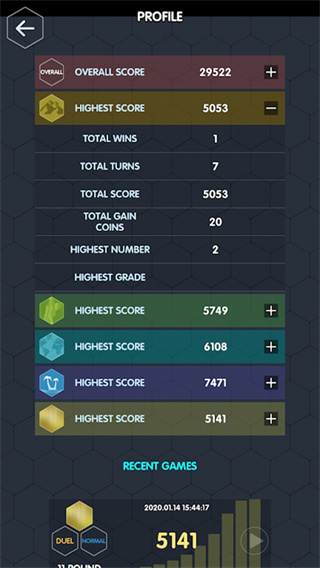数字领主联机版 v1.1.41