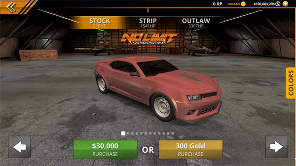 無(wú)極限飆車2漢化版 v2.6.55 3