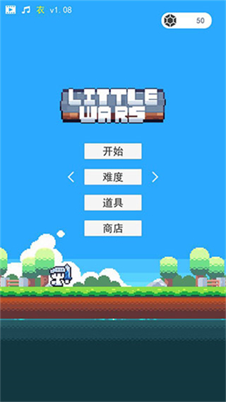 冒險(xiǎn)者的rogue之旅無(wú)盡模式 v1.21.2 0