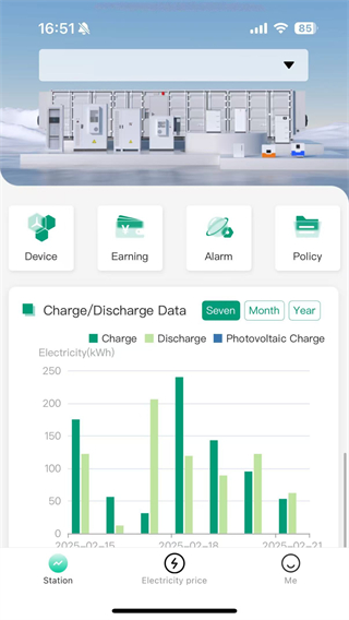 弘正儲(chǔ)能 v2.0.12 1