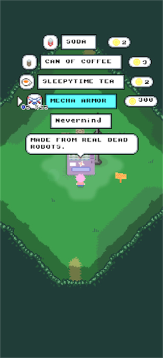 后置之地无敌版 v1.2.183