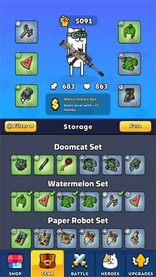 槍神英雄無廣告版 v0.12.1 3