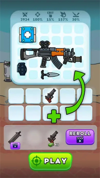 槍神英雄無廣告版 v0.12.1 1