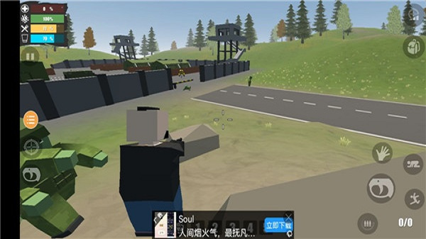 未變異者mod作弊菜單 v1.0.0 0