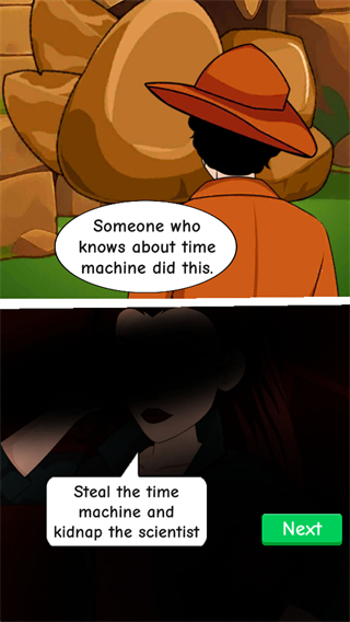 偵探智商3 v0.0.43 0