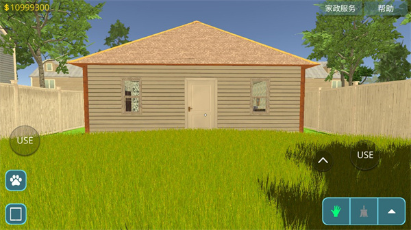 房產(chǎn)達人無限金幣 v1.82 4