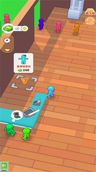 小小餐吧 v1.0.0 1