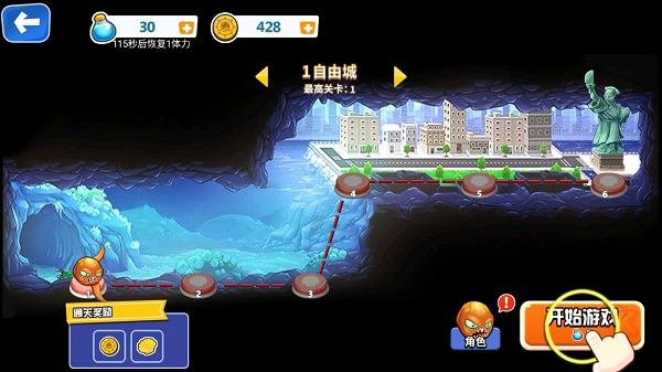 變異八爪魚MOD作弊菜單 v1.7 2