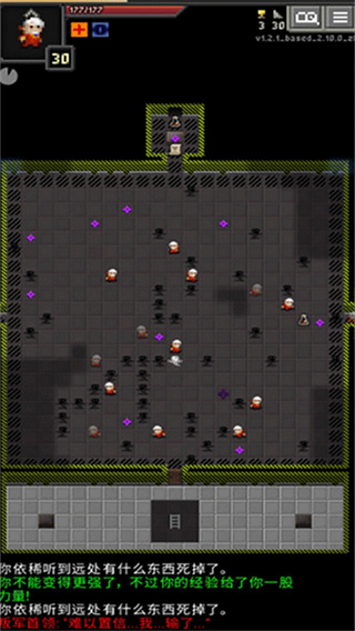 槍火地牢(作弊菜單) v2.2.1_based_2.67.0 2