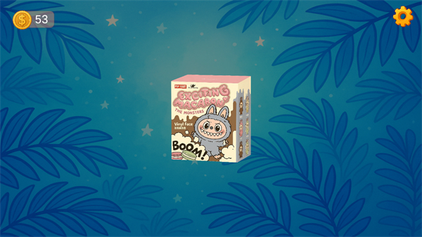 拉布布開箱模擬器最新版 v2 1