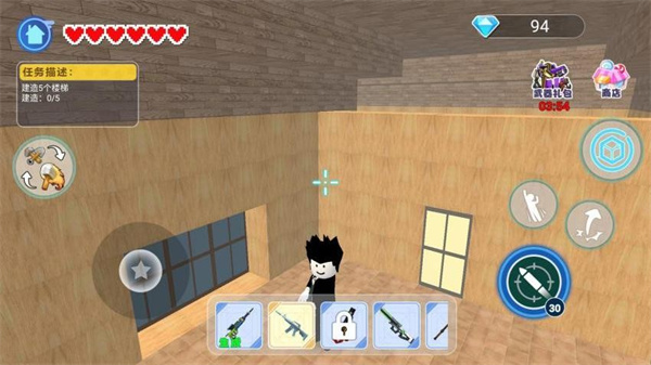 逃離巖漿派對 v1.0 0