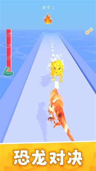 瘋狂牛馬實驗室 v2.0.1 0