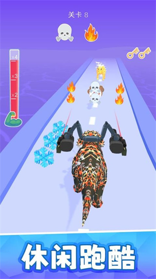 瘋狂牛馬實驗室 v2.0.1 3