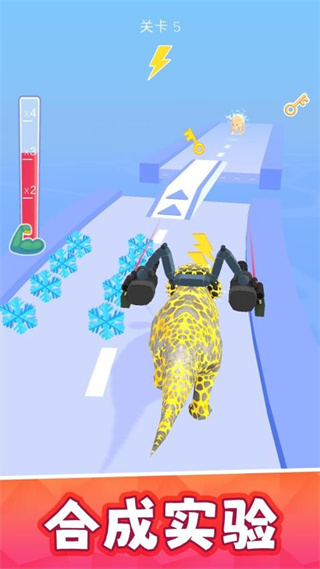 瘋狂牛馬實驗室 v2.0.1 1