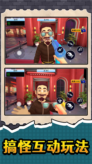 勇者小小鎮(zhèn) v2.0.0 0