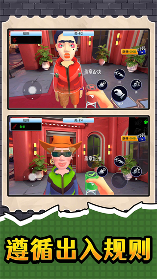 勇者小小鎮(zhèn) v2.0.0 2