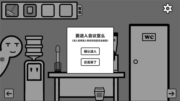 你確定這不是Bug么 v1.2 0