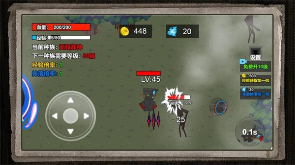 疯狂马桶人作战 v1.0.03