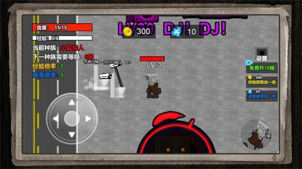 疯狂马桶人作战 v1.0.01