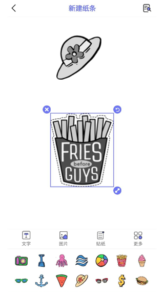 隨身打 vVersion2.6.3 1