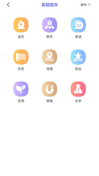 隨身打 vVersion2.6.3 0