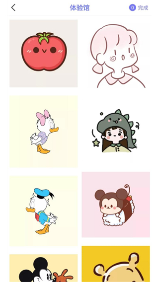 隨身打 vVersion2.6.3 3