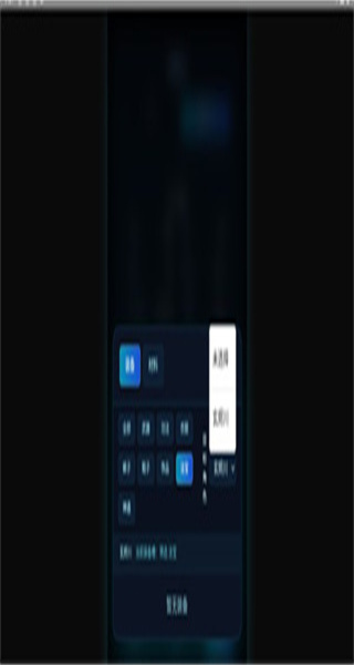 修仙故事會 v1.0 1