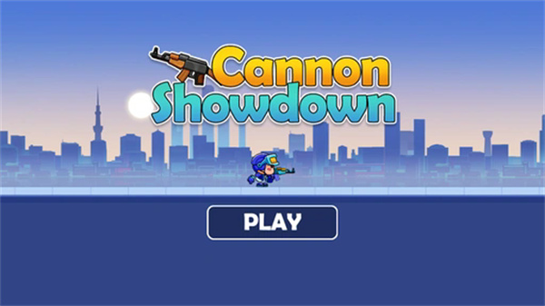 加農(nóng)炮對(duì)決 v1.0 3