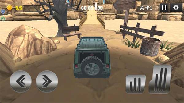 山地赛车之王 v1.0.00