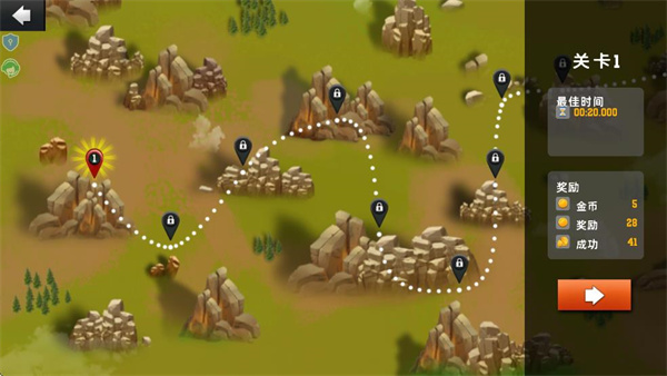 山地赛车之王 v1.0.01