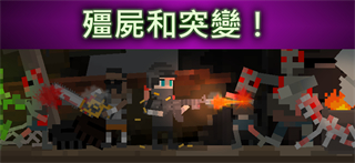 廢土物語(yǔ)MOD作弊菜單 v26.01.28 0