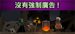 廢土物語(yǔ)MOD作弊菜單 v26.01.28 3