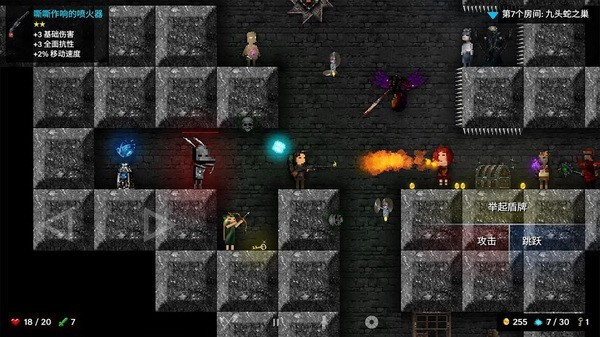 烛火地牢正版 v352.92