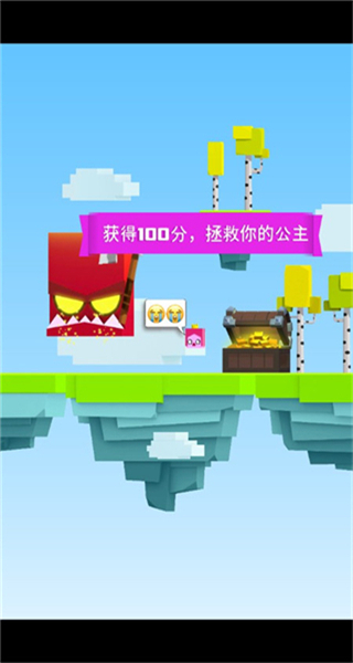 英雄冲啊内置作弊菜单 v3.1.30