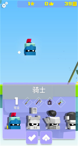 英雄冲啊内置作弊菜单 v3.1.32