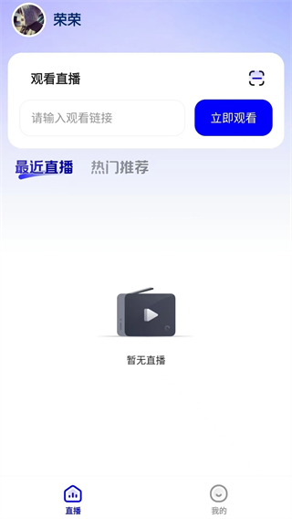 嘿馬淘淘 v25.12.05 0