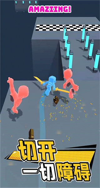 光影武士正版 v1.2.0 2