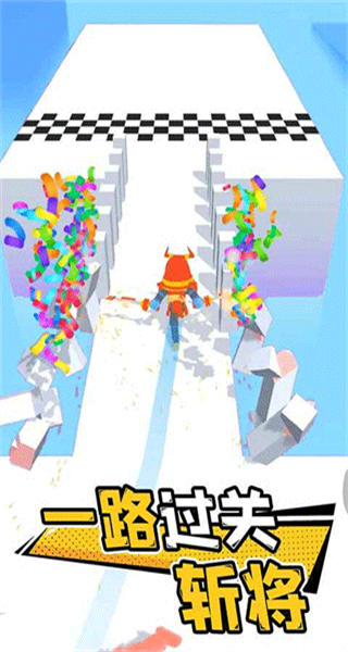 光影武士正版 v1.2.0 3