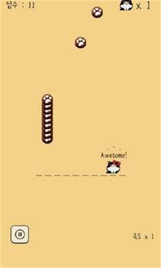 铲屎官给我吃的 v1.1081