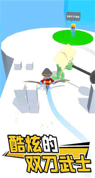 光影武士無(wú)限金幣鉆石版 v1.2.0 0