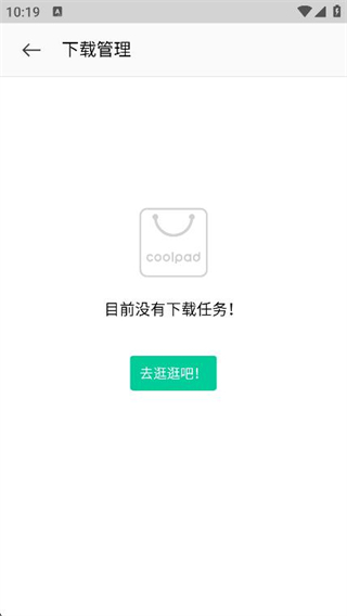 酷派應(yīng)用商店0