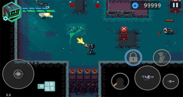 合金重组内置菜单 v0.60