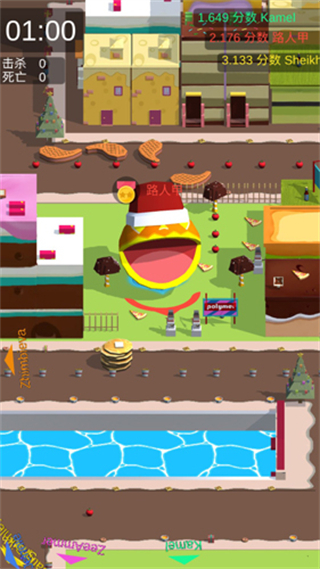 美味大作战 v1.0.01