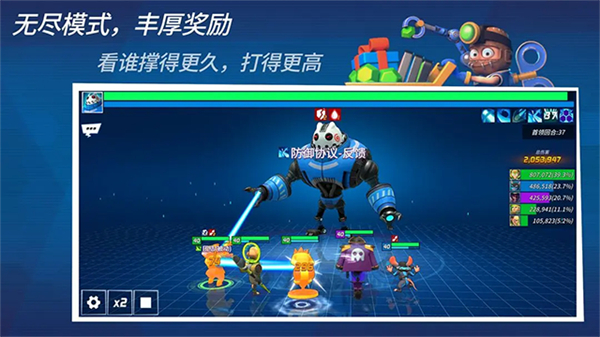 元素裂变国际服 v1.6.133