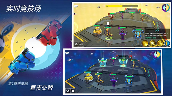 元素裂变国际服 v1.6.132