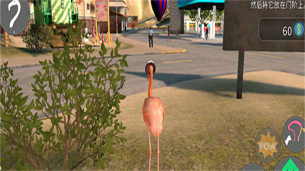 模拟山羊收获日解锁全部山羊 v2.0.53