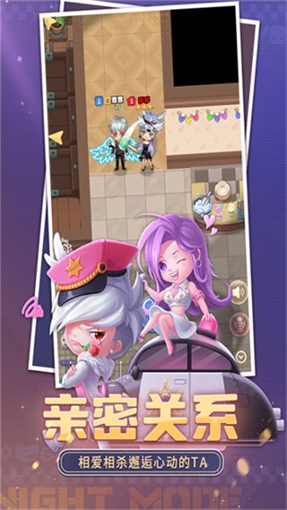 推理学院网页版 v5.660