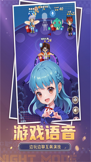 推理学院网页版 v5.662