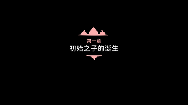 普迪大冒险无限金币版 v1.0.800