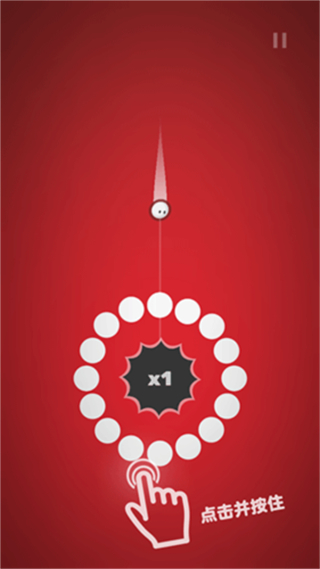 引力球小游戲 v2.0.1 3